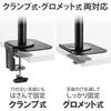 Elecom DPA-RP01 Усиливающая пластина для кронштейна монитора, зажим/втулка, совместимая, Защита стола, устойчивая к царапинам, Черный