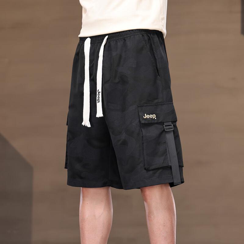 Men's JEEP Camouflage Cargo Shorts