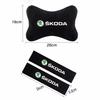drxhs8 For Skoda Rapid Kodiaq Superb Fabia Octavia A7 Kamiq Yeti Car Headrest Neck Support Seat Soft Neck Pillow Auto Accessories