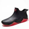 Fashion Fashion Low Top Couple's Rain Boots Men's Non-slip Chef and Work Shoe Car Wash Shoes Wear-resistant Velvet Plus Warm Water Boot
