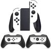 Ручка совместима с Nintendo Switch/Switch OLED Joy-Con, 3 шт. в упаковке, износостойкий чехол для игрового контроллера Switch