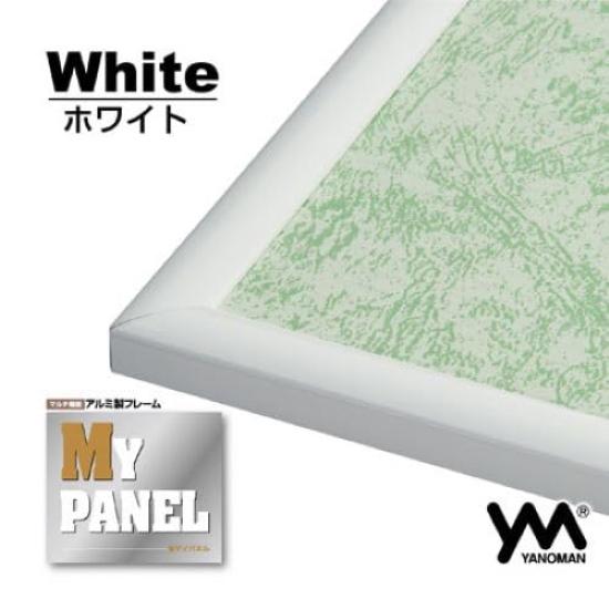 Yanoman in Aluminum Puzzle Frame My Panel White x 42 Panel A3 Cell Cover Patented fasteners Hanging string included UV cut Panel Frame White Puzzle