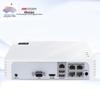 Видеорегистратор Hikvision серии DS-7104, китайская вилка (адаптер в комплекте)