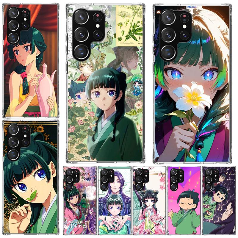 A-Apothecary D-Diaries Аниме Мягкий чехол для телефона Для Samsung Galaxy S22 S23 S24 S25 Edge S26 Ultra S20 FE S21 Plus + Fundas Coque Ga