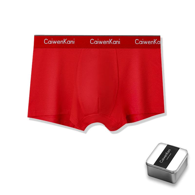 Мужские трусы-боксеры из дышащего чистого хлопка, модала, Cckgraphene, тонкие короткие брюки, подарочная коробка высокого класса