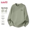 Baleno 300G Heavyweight Unisex Crewneck Sweatshirt