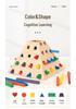 Cross-Border Children's Educational Pyramid Toy for Parent-Child Interaction and Two-Player Concentration Battles