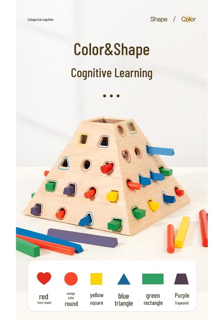 Cross-Border Children's Educational Pyramid Toy for Parent-Child Interaction and Two-Player Concentration Battles