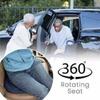 360 Degree Rotation Rotary Chair Cushions Anti-Slip Car Swivel Cushion Pad  for Elderly
