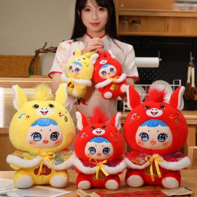 Кукла пони Баоди, плюшевая игрушка, кукла-украшение, кукла, подарок на день рождения для девочки, милый кулон