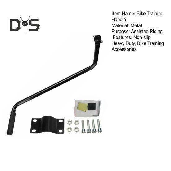 Children Bike Safety Trainer Handle Non-slip Heavy Duty Metal Kids Cycling Learning Bike Balance Push Bar Bike Riding Auxiliary Accessories