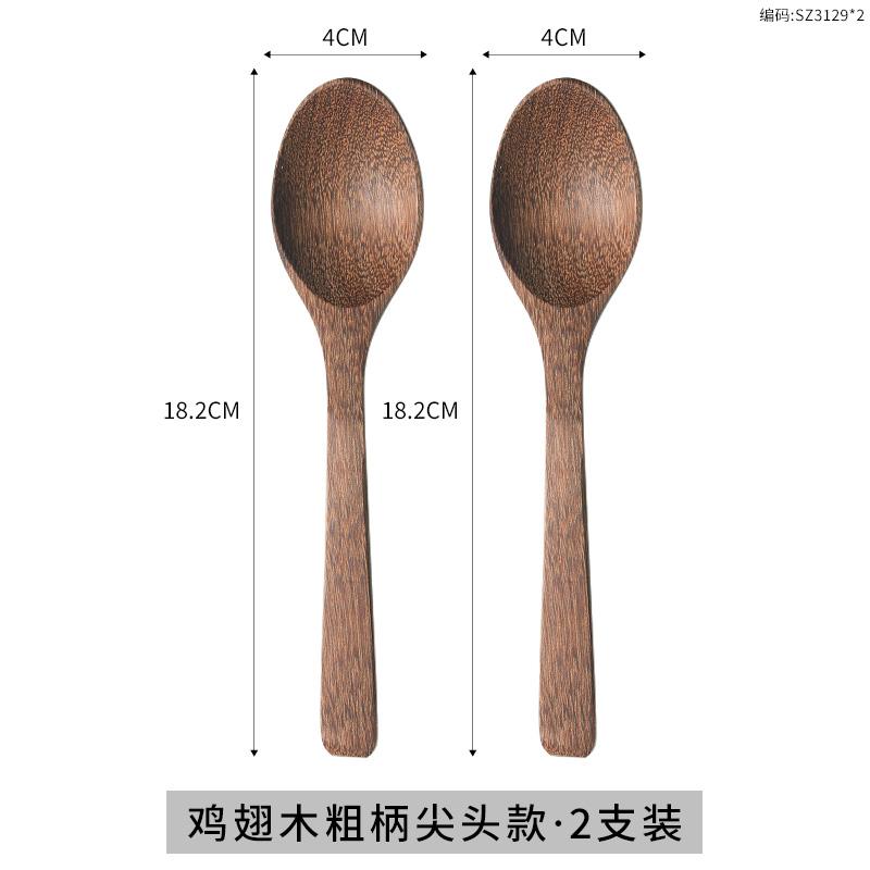1-6 шт. Деревянная ложка Дерево крыла курицы Длинная ручка Суповая ложка Ложка для перемешивания меда Без лака Без воска Бытовая Большая ложка для риса