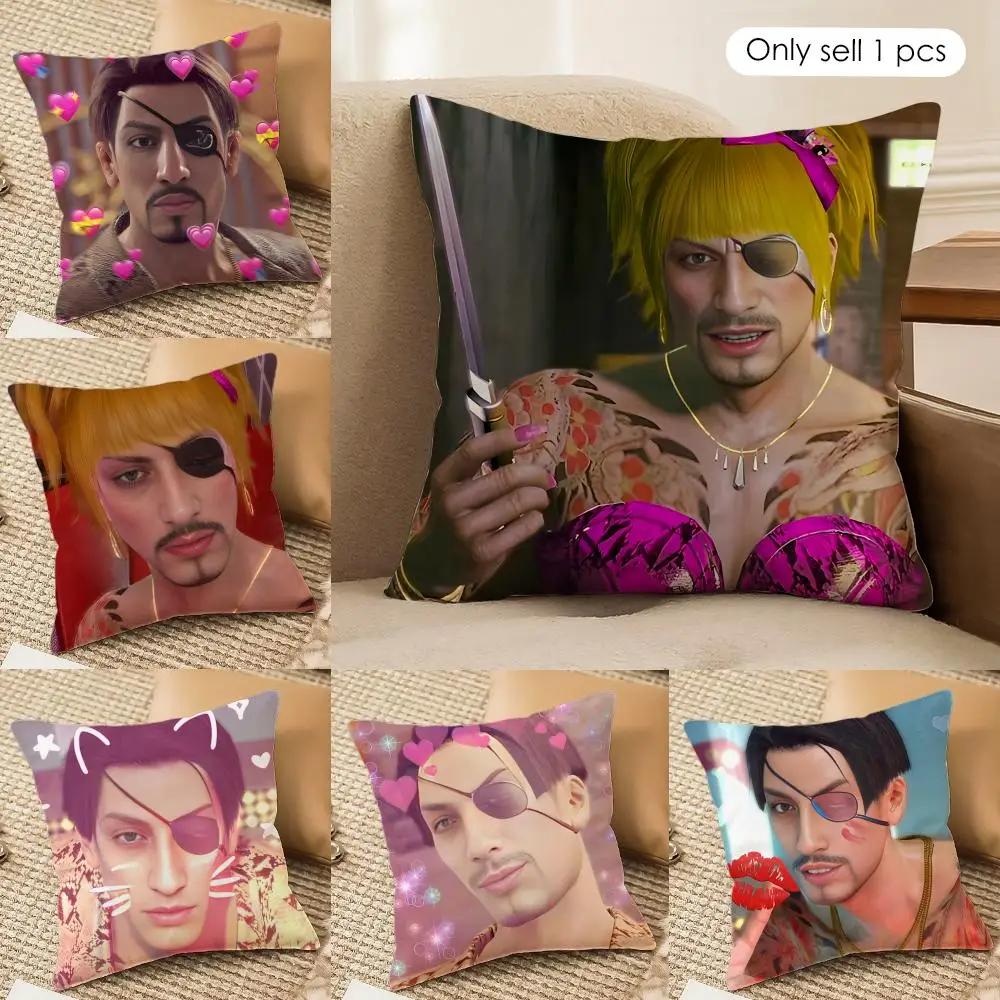 Love GGoro Majima YYakuza Cushion Cover Silky Short Plush Invisible Zipper Dustproof Sofa Pillow Case For Home Decor