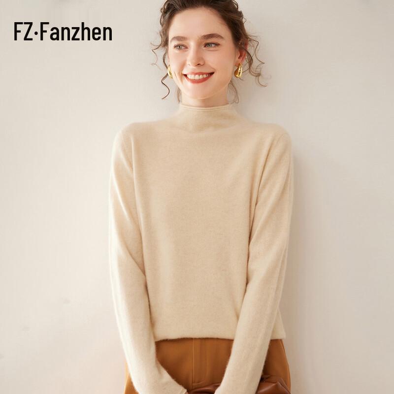 Женский кашемировый свитер Fanzhen с полувысоким воротником