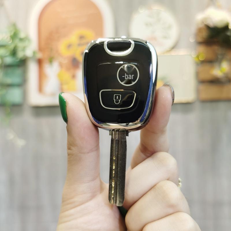 Универсальный чехол для ключа BYD FO: Прочный универсальный защитный чехол для прямой выкидной ключ-брелока