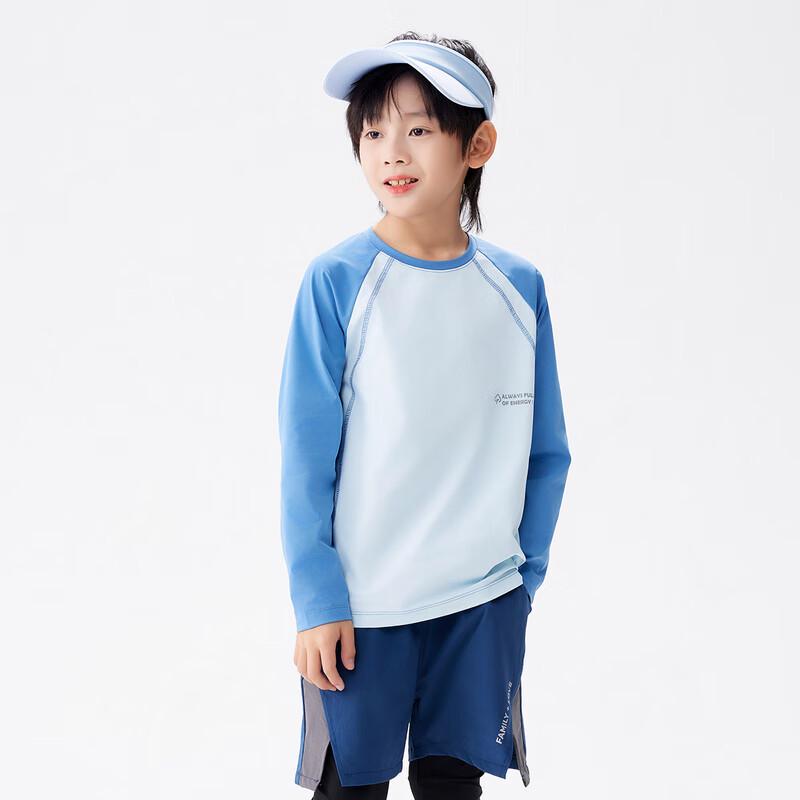 EBAER Kids Long Sleeve Quick-Dry Sports T-Shirt