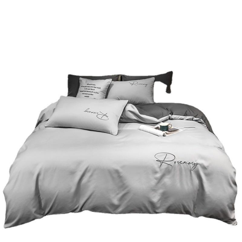 Solid Color Washed Cotton Quilt Cover with Simple Embroidery