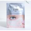 CHARDE Eye Bag Lift 1100 Shot Riddle Eye Patch 1 Piece