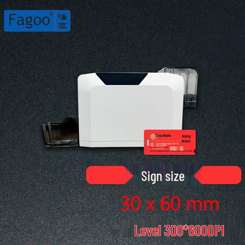 Принтер этикеток и карт Fagoo FA322E, штепсель CN (адаптер в комплекте)