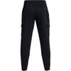 Under Armour Основные флисовые брюки-карго мужские черные 1380376-001