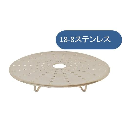 Miyazaki Seisakusho Objet Паровая пластина для 18 см, Сделано в Японии, 5-летняя гарантия, OJ-18-SP, Дополнительный товар