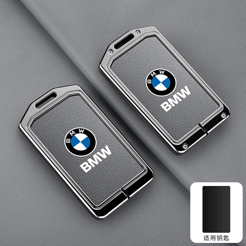 rztbk6 Vintage Leather Car Remote Card NFC Key Case Fob Cover For BMW 1 3 5 7 Series X1 X3 X5 X6 X7 535le Auto Keychain Accessories