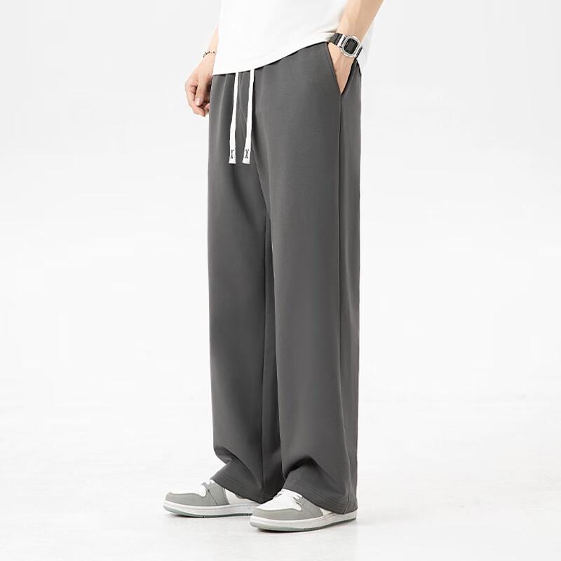 Мужские трикотажные брюки VANCL свободного кроя с прямыми штанинами