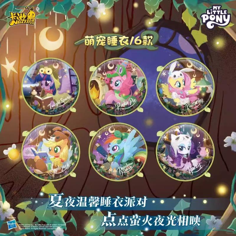 Original KAYOU My Little Pony Twilight Sparkling Series Badge Blind Box Anime Character Doll Decoration Collect Toys