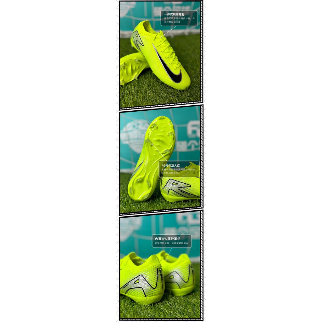 Nike Mercurial Vapor 16 Pro Устойчивые к скольжению Амортизация Низкие Детские Футбольные Бутсы Желтые Детские HF5448-700