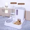 Automatic Pet Fountain & Feeder - Keeps Cats & Dogs Hydrated Without Wetting Mouth