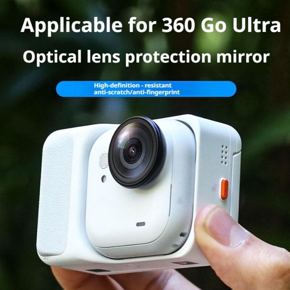 Для Insta360 GO Ultra Защита оптического объектива HD Водонепроницаемый Защита объектива от запотевания Защита Аксессуары для экшн-камеры