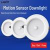 Светодиодный даунлайт с датчиком движения для прихожей, прохода и коридора с управлением звуком