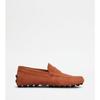 Tod S Gomino Лоферы с бахромой Re0g808