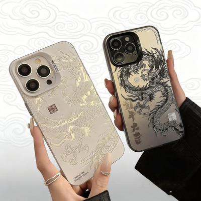 Противоударный чехол с тотемом дракона для iPhone 17 16 15 Pro Max 15 14 13 12 11 Pro XR XS, персонализированный чехол для телефона, модный чехол с гальваническим покрытием для защиты линз