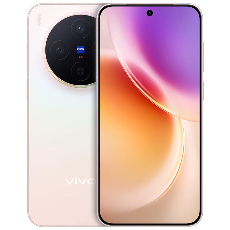 Vivo X300 AI Smartphone (CN version)