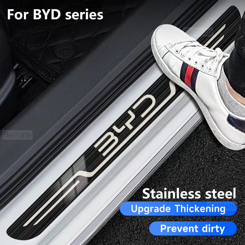 BGY1 Автомобильные накладки на пороги из нержавеющей стали для BYD Atto 3 Dolphin Seal Tang F3 Dmi Song Yuan EV 2023 2024 Atto 4 Автомобильные аксессуары