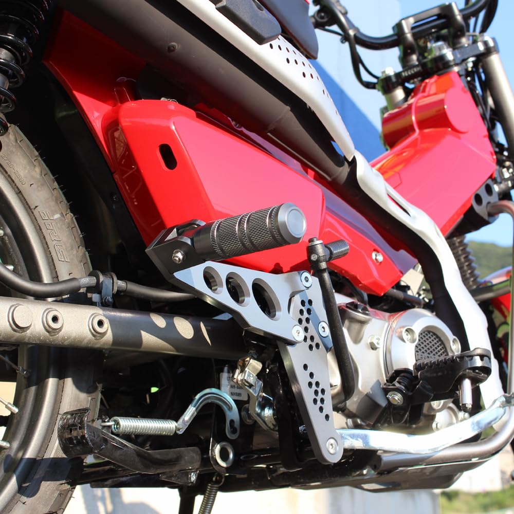 Быстрые титановые ступени для Honda CT125 Hunter Cub Mr.