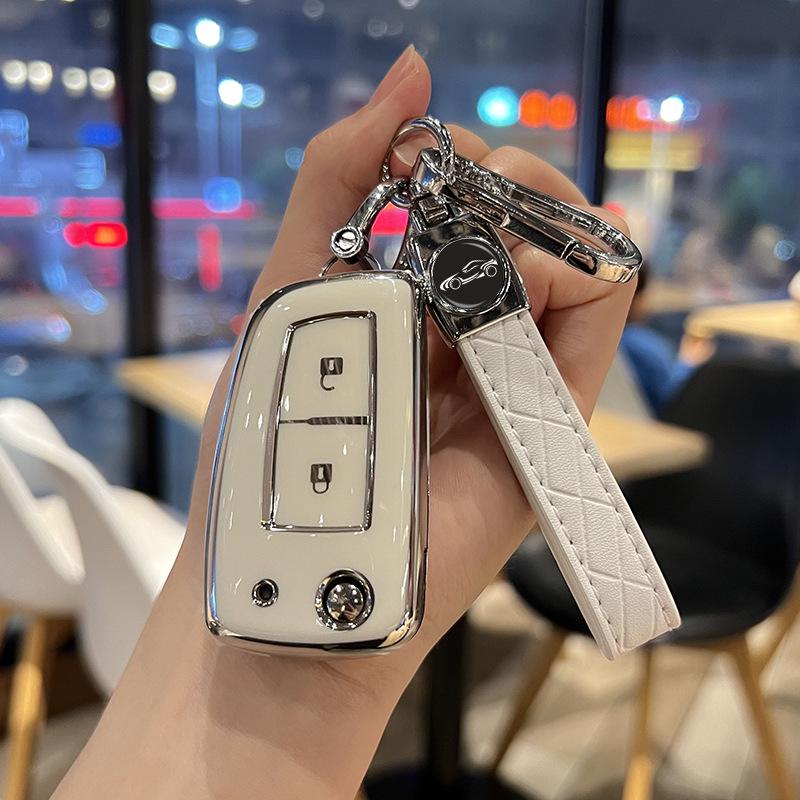 Чехол для ключа Nissan для Qashqai, Tiida, Kicks - Складной, Простой корпус с пряжкой - Версии Elite и Dongfeng Kuaixiang