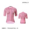XINTOWN Women Men Short Sleeve Cycling Jersey Moisture Wicking Quick Dry Road Bike Top