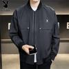 PLAYBOY Men's Casual Windbreaker Jacket with Baseball Collar