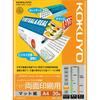 KOKUYO Inkjet Printer Paper for Double-sided Printing A4 30 Sheets KJ-M26A4-30