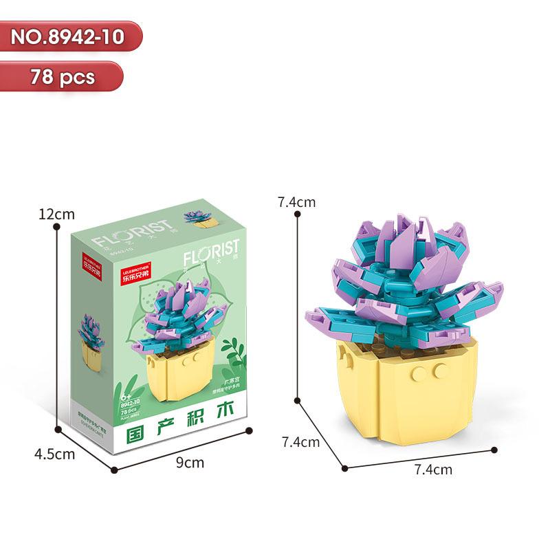 Сочные горшки, строительные блоки, золотые ветки, нефритовые листья, персиковые строительные блоки, детские строительные блоки, игрушки
