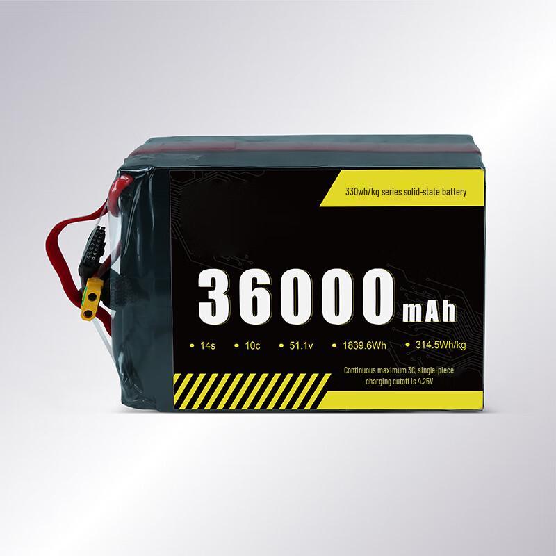 Jiangming Aviation 330 Series Semi-Solid Drone Battery