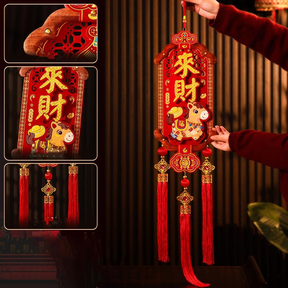 Chinese Style Spring Festival Door Decoration Traditional New Year Hanging Ornaments  Home