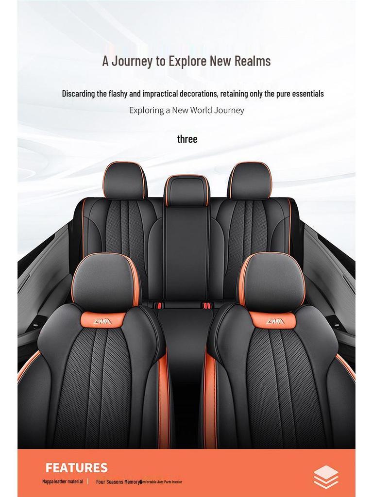 Boyue L Полный чехол на сиденье автомобиля из дышащей перфорированной кожи для всех сезонов