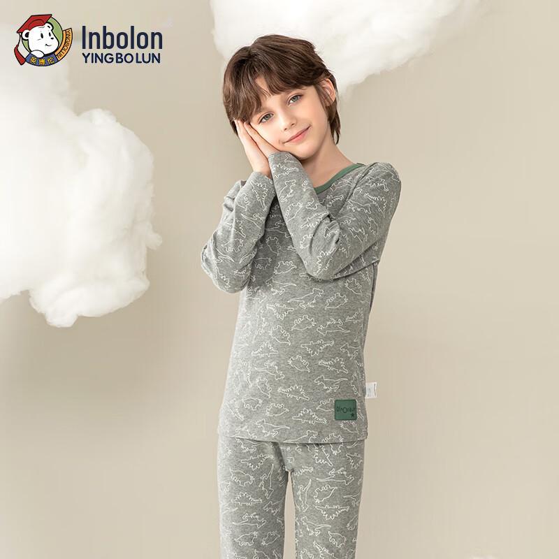 Yingbolun Boys' Cotton Thermal Underwear Set