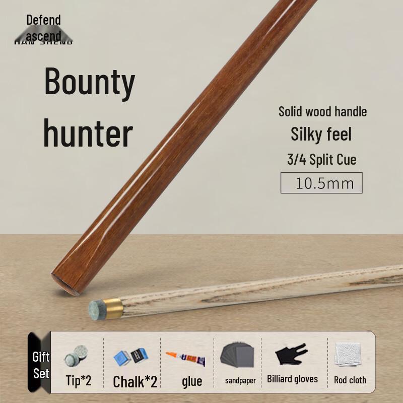 Hansheng Small Tip 3/4 Split Billiard Cue