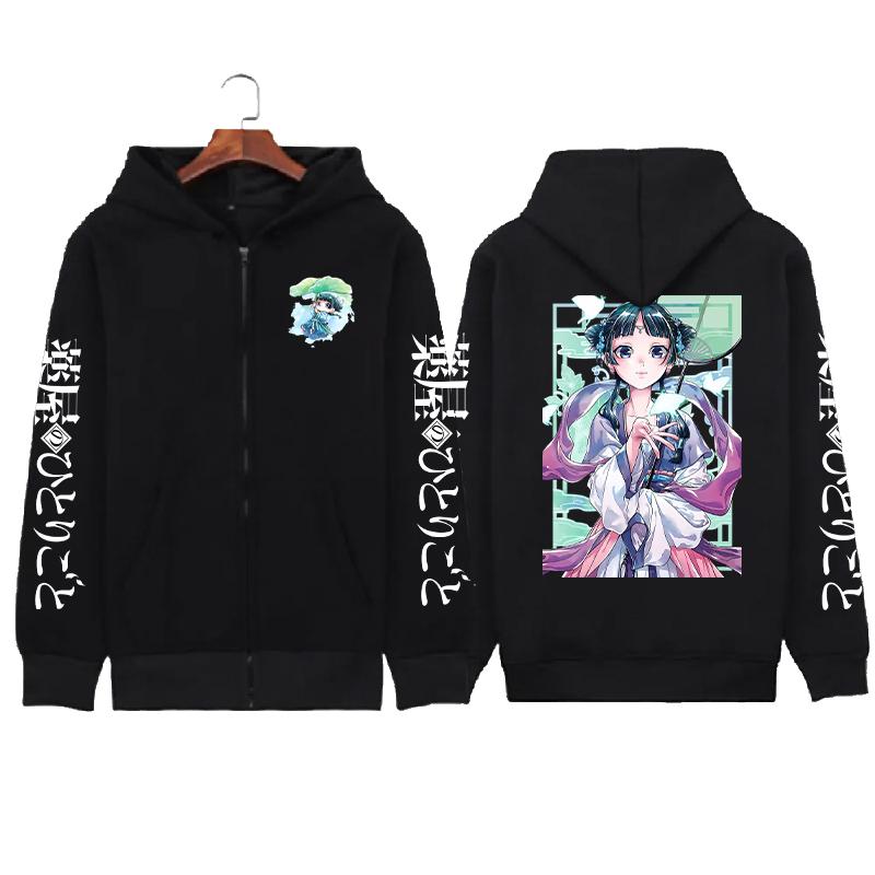 Горячее Аниме Дневники аптекаря Маомао Каваи Принт Толстовки с капюшоном для мужчин и женщин Высококачественные Толстовки Манга Куртка на молнии Харадзюку Свитшот