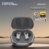 Edifier Полностью беспроводные наушники NeoBuds Pro 2