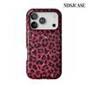 Чехол для телефона для iPhone 17 16 15 14 13 12 11 X XS XR XSMAX 7 8 Air Pro Max Plus Роскошная двухслойная задняя крышка Mirae